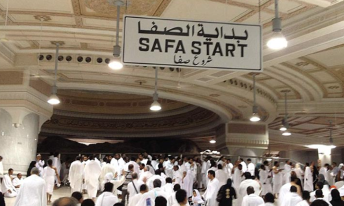 Screen Shot 2026-01-19 at 12.18.48