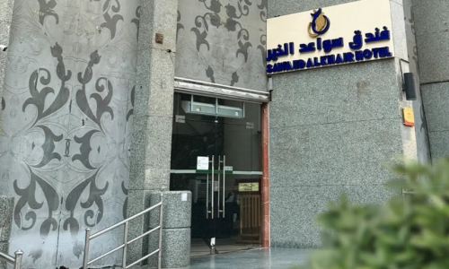 Screen Shot 2026-03-05 at 16.08.06